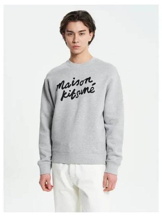 Men s Lettering Comfort Sweatshirt Light Gray Melange Domestic Product - MAISON KITSUNE - BALAAN 1