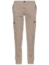 Men's Wappen Patch Cargo Track Pants Beige - STONE ISLAND - BALAAN 1