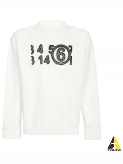 Number Logo Cotton Sweatshirt White - MAISON MARGIELA - BALAAN 2