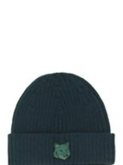 Wool Fox Head Beanie Green - MAISON KITSUNE - BALAAN 2