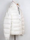 Fabin Waffen Padding White 5 - MONCLER - BALAAN 6