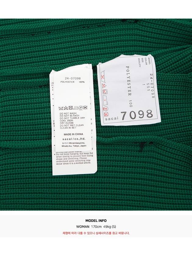 2407098 551 Women s cardigan - SACAI - BALAAN 10