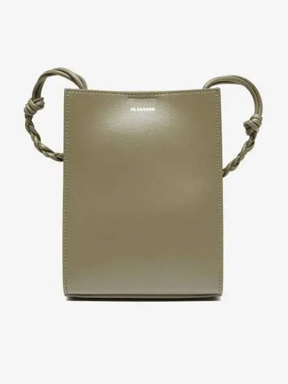 Tangle Smooth Leather Small Cross Bag Green - JIL SANDER - BALAAN 2