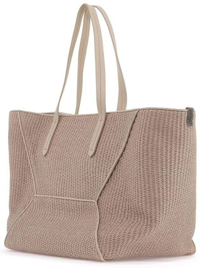 Brunello Cucinelli Bags - BRUNELLO CUCINELLI - BALAAN 2