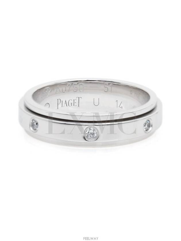 Possession Ring Diamond White Gold Warranty Couple Wedding No 51 - PIAGET - BALAAN 1