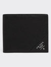 Saffiano Leather Half Wallet Black - PRADA - BALAAN 2