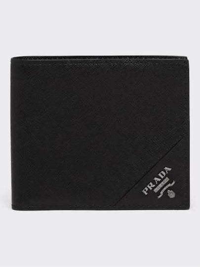 Saffiano Leather Half Wallet Black - PRADA - BALAAN 2