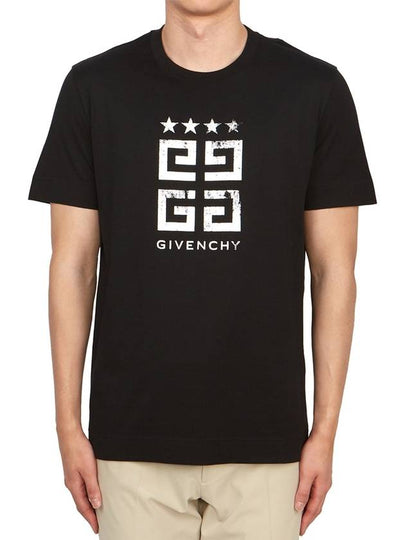 Star Logo Short Sleeve T-Shirt Black - GIVENCHY - BALAAN 2