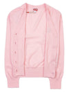 Boke Flower Embroidered Wool Cardigan Pink - KENZO - BALAAN 10