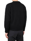 Big Heart Logo Wool Cardigan Black - AMI - BALAAN 5