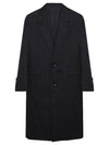 Virgin Wool Oversized Fit Single Coat Black - AMI - BALAAN 1
