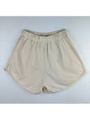 Women's Rugby Shorts White Sand - STUSSY - BALAAN 3