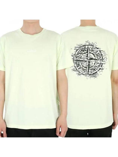 Garment Dyed Institutional One Print Cotton Jersey Short Sleeve T-Shirt Light Green - STONE ISLAND - BALAAN 2