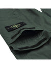 Loose Fit Cargo Straight Pants Dark Green - STONE ISLAND - BALAAN 7