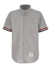 Men's Pincode Armband Short Sleeve Shirt Grey - THOM BROWNE - BALAAN 2