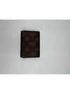 Enveloppe Carte De Visite Monogram Card Wallet Brown - LOUIS VUITTON - BALAAN 6