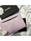 Classic zipper light purple lavender pink gold caviar card coin purse AP0216 B16718 NW784 - CHANEL - BALAAN 2