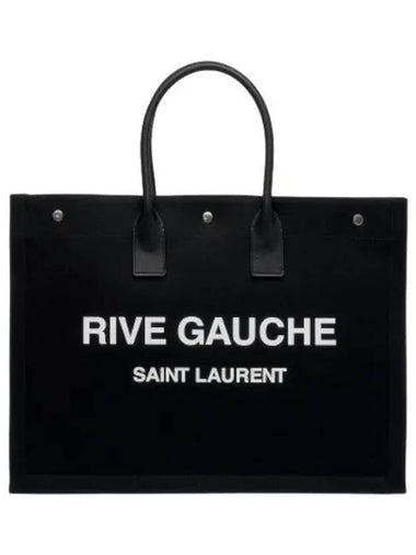 Large Rive Gauche Tote Bag Black - SAINT LAURENT - BALAAN 1