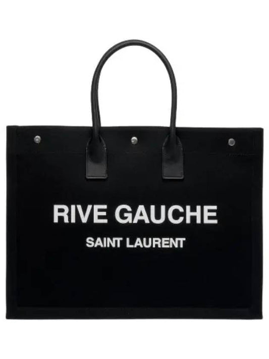 Large Rive Gauche Tote Bag Black Handbag - SAINT LAURENT - BALAAN 1