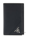 Saffiano Leather Silver Logo Card Wallet Black - PRADA - BALAAN 2