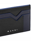 Graphic Pattern Leather Card Wallet Black - MARNI - BALAAN 5