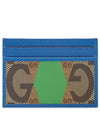 GG Rhombus Card Wallet Green Blue - GUCCI - BALAAN 2