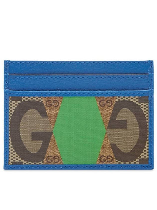 GG Rhombus Card Wallet Blue - GUCCI - BALAAN 2