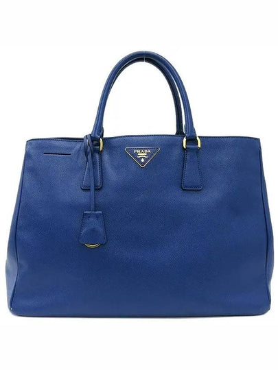 BN1844 Navy Saffiano Lux Tote Bag with Gold Logo Decoration - PRADA - BALAAN 2