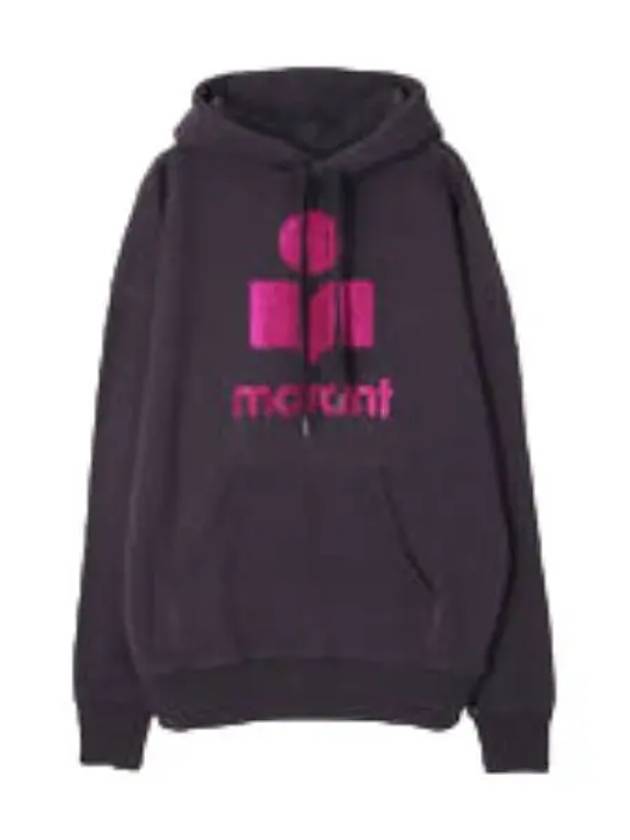 mansell hooded sweatshirt women - ISABEL MARANT - BALAAN 1