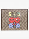 GG Supreme Clutch Bag Beige - GUCCI - BALAAN 2