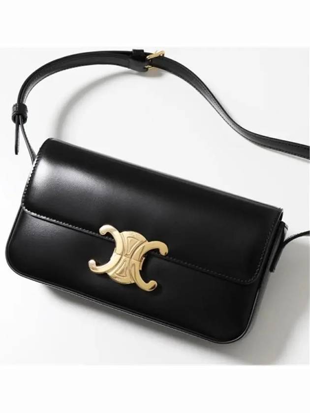 Claude Shiny Calfskin Shoulder Bag Black - CELINE - BALAAN 6