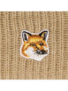 Fox Head Patch Ribbed Beanie Beige - MAISON KITSUNE - BALAAN 5