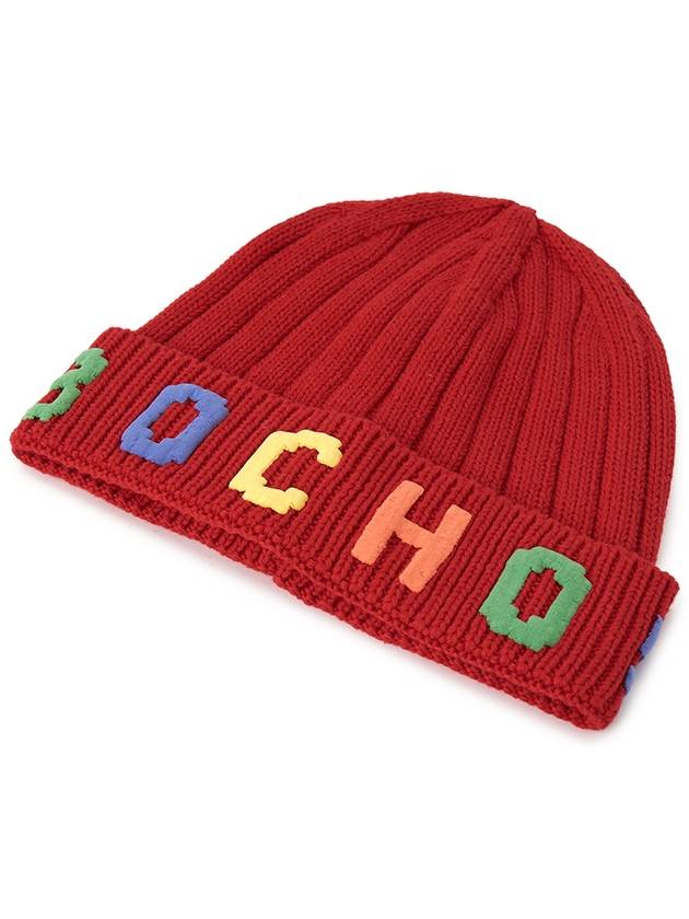 Kids Beanie B224AI033 611 - BOBO CHOSES - BALAAN 3