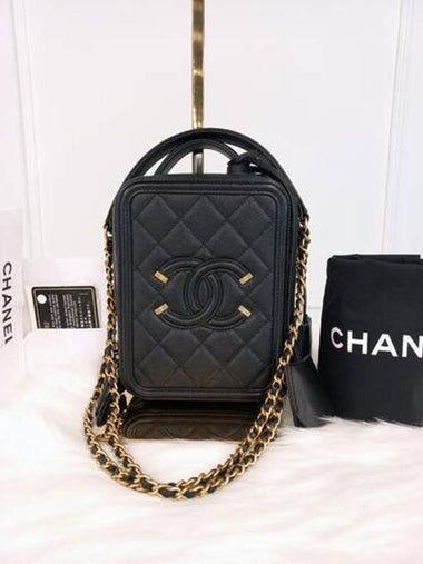 Women s Cosmetic Case Vertical 29th AS0988 Status A - CHANEL - BALAAN 1