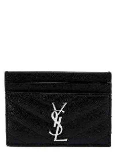 Cassandre Matelasse Card Case In Grain De Poudre Embossed Leather Black - SAINT LAURENT - BALAAN 2