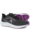 Air Zoom Pegasus Low Top Sneakers Black - NIKE - BALAAN 3