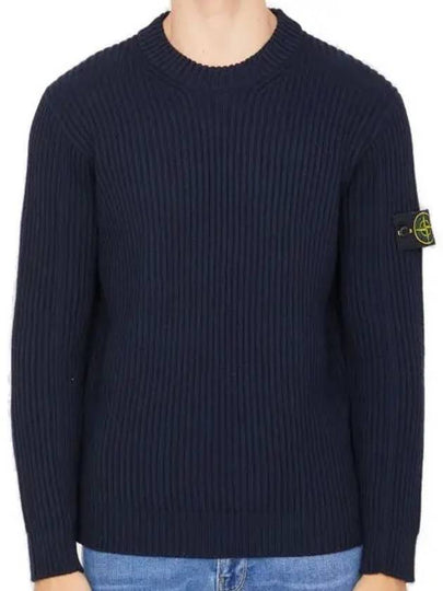 Full Rib Wool Knit Top Navy - STONE ISLAND - BALAAN 2