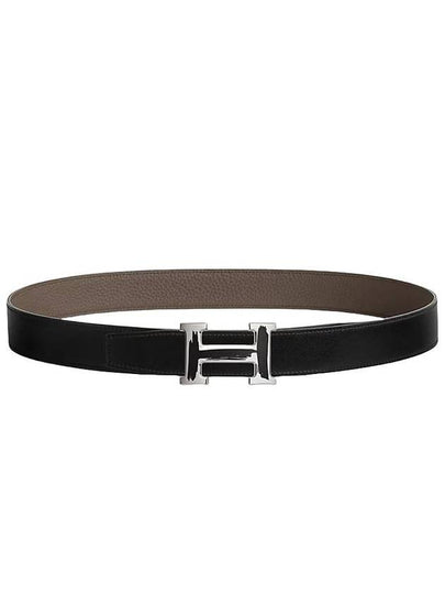 Men's Brush Buckle Reversible 32MM Leather Belt Noir - HERMES - BALAAN 2