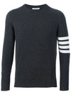 Diagonal Classic Cashmere Knit Top Dark Grey - THOM BROWNE - BALAAN 5