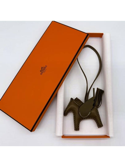 Rodeo Pegase PM Charm Key Holder Etoupe - HERMES - BALAAN 2