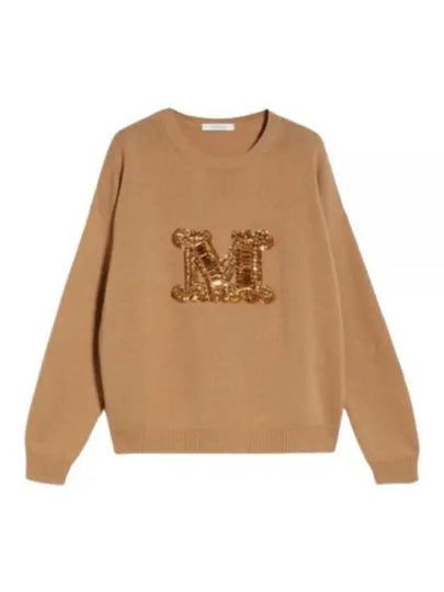 Palato Wool Knit Top Camel - MAX MARA - BALAAN 2