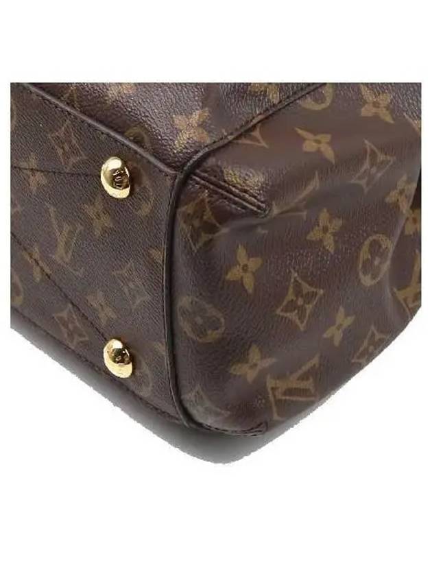 M41056 Monogram Canvas Montaigne MM Tote Bag and Shoulder - LOUIS VUITTON - BALAAN 5