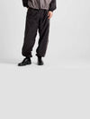 Re-Nylon Track Pants Black - PRADA - BALAAN 3