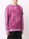 Men's Acid Wash Sweatshirt Purple - STONE ISLAND - BALAAN 3