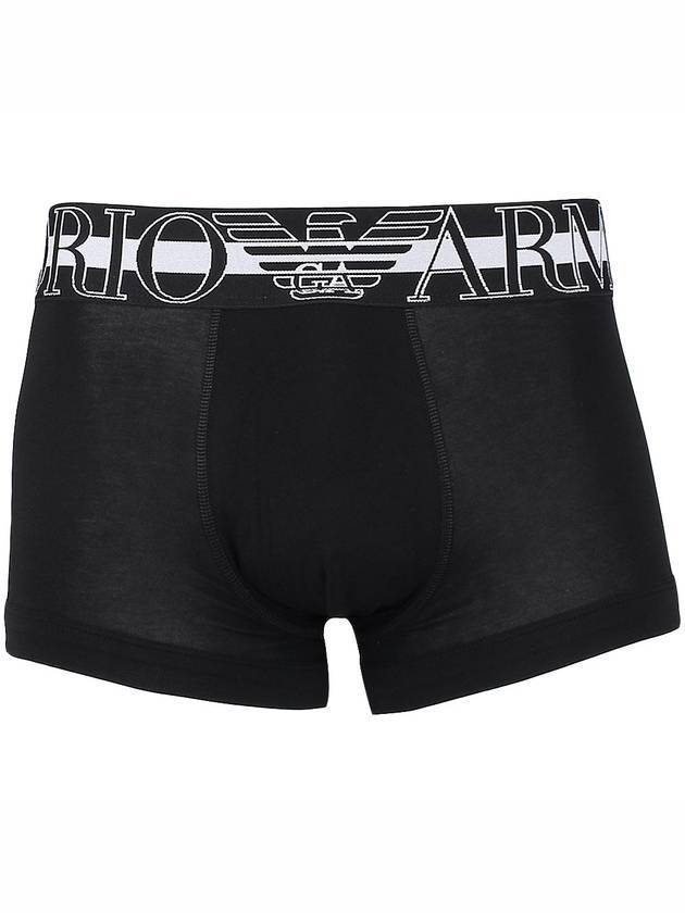 Striped Mega Logo Panties Black - EMPORIO ARMANI - 1