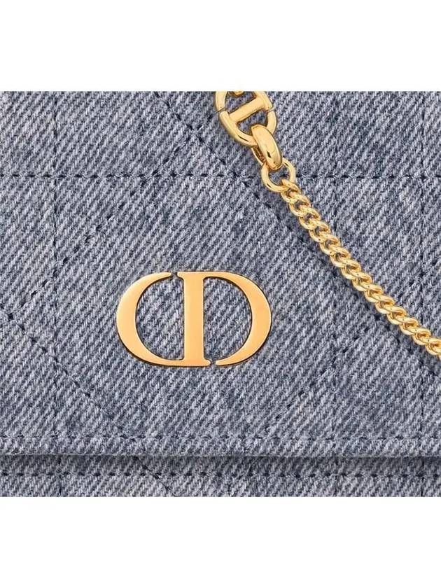 Caro Pouch Cross Bag S5134UTJA - DIOR - BALAAN 6