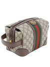 Ophidia GG Web Pouch Beige Brown - GUCCI - BALAAN 4