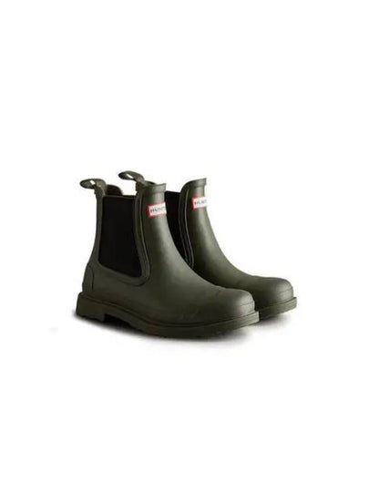 Commando Chelsea Rain Boots Dark Olive - HUNTER - BALAAN 2