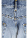 Back Stitch 5 Pocket Straight Jeans Medium Wash - MAISON MARGIELA - BALAAN 5