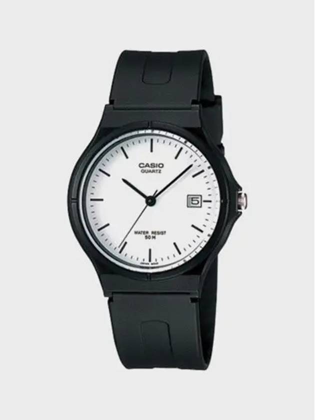 MW 59 7EVDF MW 59 7E Analog College Scholastic Ability Test Student Urethane Watch - CASIO - BALAAN 5